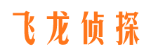 济南市私人调查